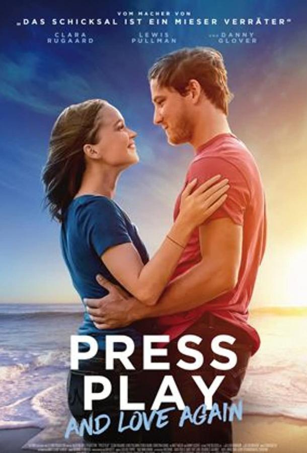 Смотреть Время между нами